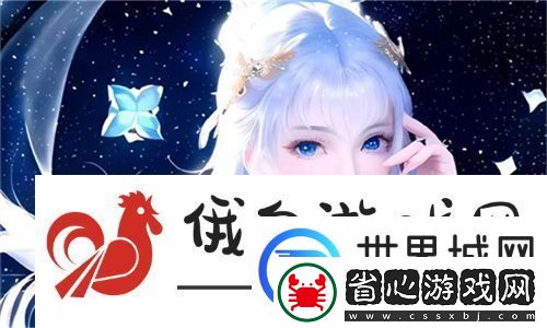 國產(chǎn)做受???777cos紅色設(shè)計(jì)及市場趨勢分析