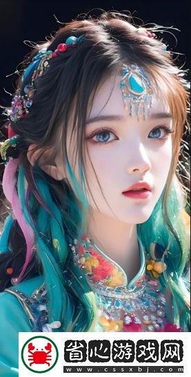 性船
