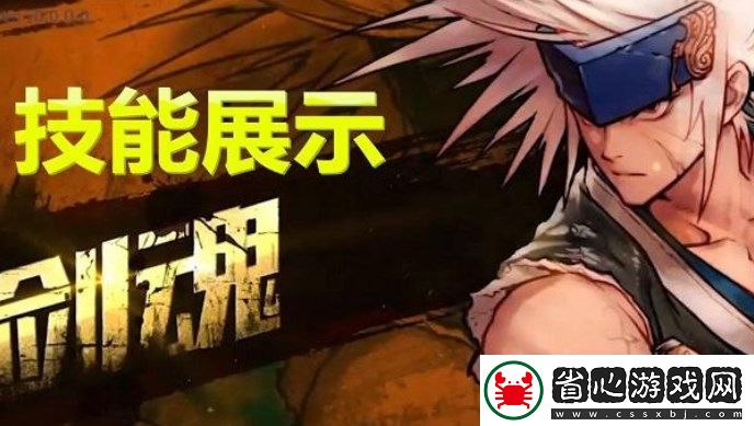 dnf固傷職業(yè)有哪些2023