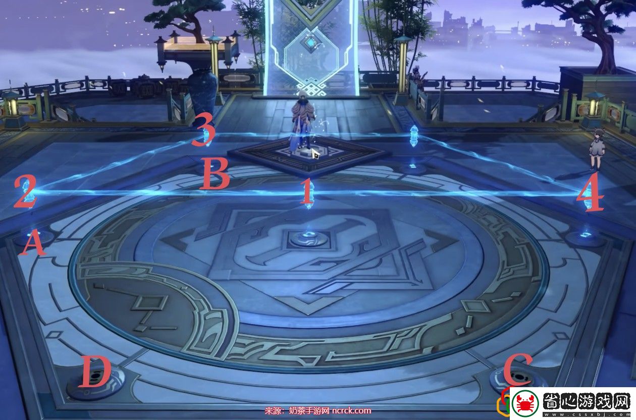 繪星例行占算day2教學(xué)