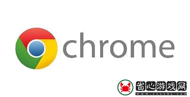 iOS谷歌Chrome瀏覽器更新