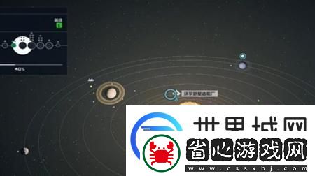 星空金色格倫戴爾武器怎么獲得