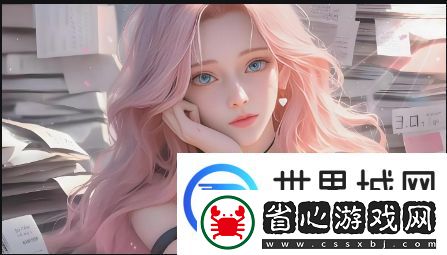 女警察在執法中展現出的堅毅與勇敢