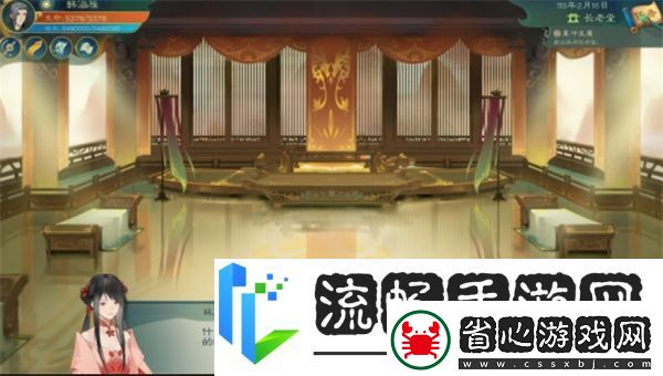 覓仙途九幽大圣成就如何解鎖