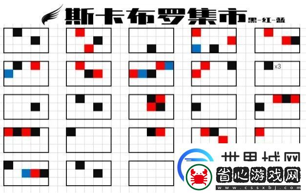 光遇琴譜大霧四起分享