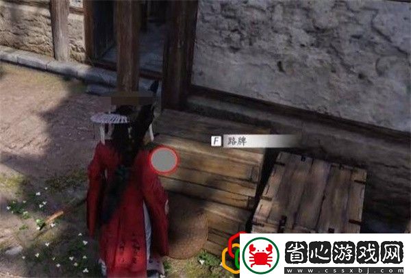 任務鏈條詳細介紹