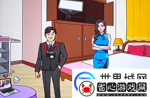 文字來找茬女演員日常通關(guān)攻略一覽