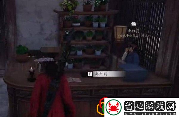 任務鏈條詳細介紹