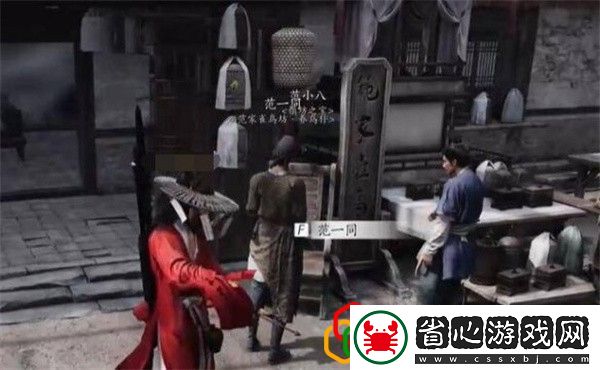 任務鏈條詳細介紹