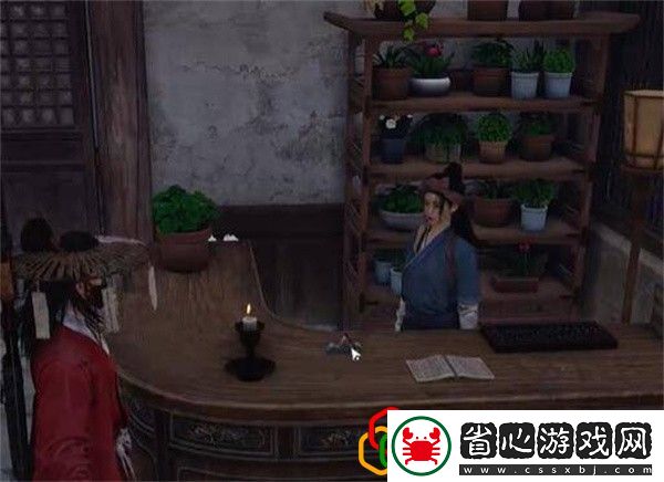 任務鏈條詳細介紹