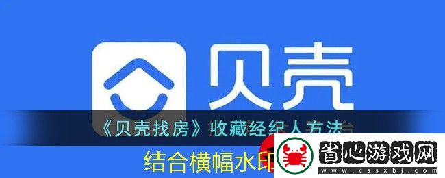 絕區零平民玩家格莉絲主C陣容搭配攻略