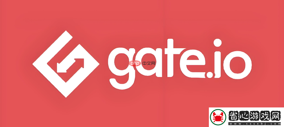 蘋果手機如何下載Gate.io交易所App步驟