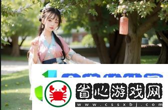 擦老太BBB擦BBB擦BBB擦背后到底隱藏著什么文化意義