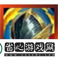 金鏟鏟之戰恭喜發財奧恩神器如何搭配