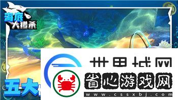 挨餓荒野泰國叢林獵殺陷阱中能放竹刺嗎