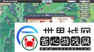 量子破碎流程時長的影響因素與優化策略——如何縮短破碎時長提升效率