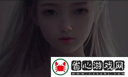 國產拗女V888是什么