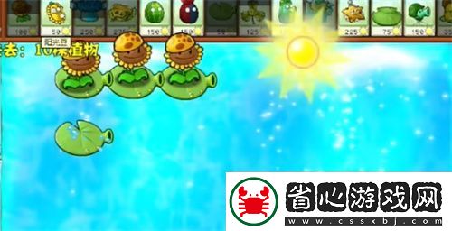 PVZ雜交版冒險模式68關過關攻略