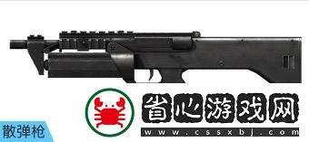 Galil-S武器介紹