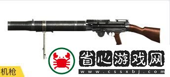 Galil-S武器介紹