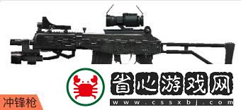 Galil-S武器介紹