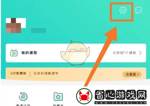 Keep應(yīng)用新功能