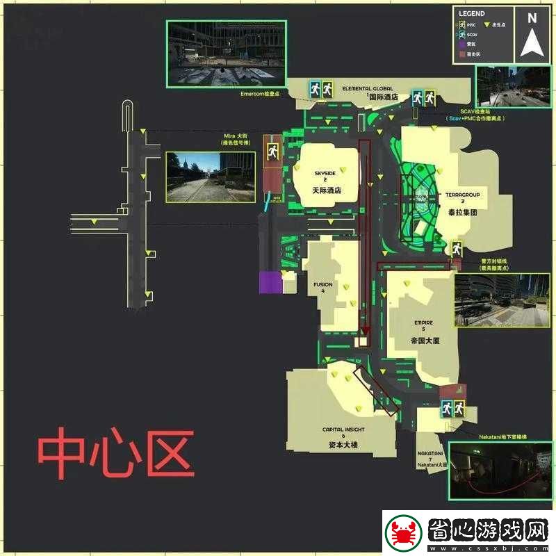 逃離塔科夫防止TK方法