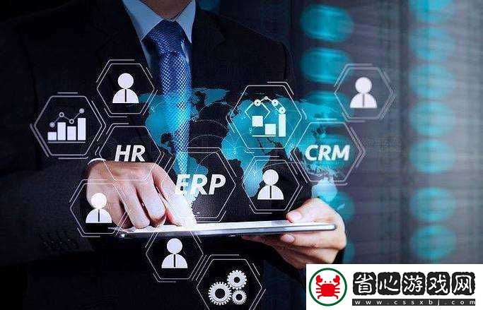 CRM-視頻