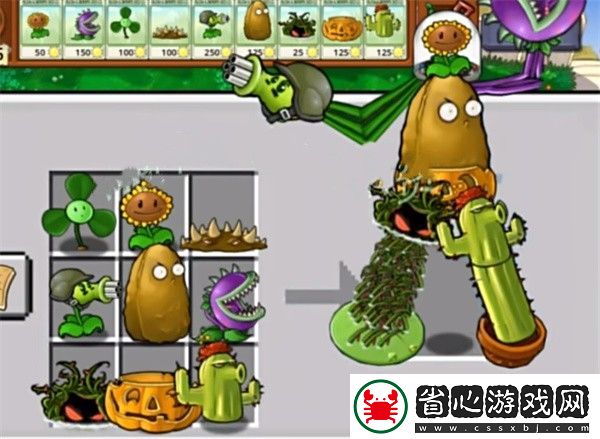 pvz嫁接版玩法介紹