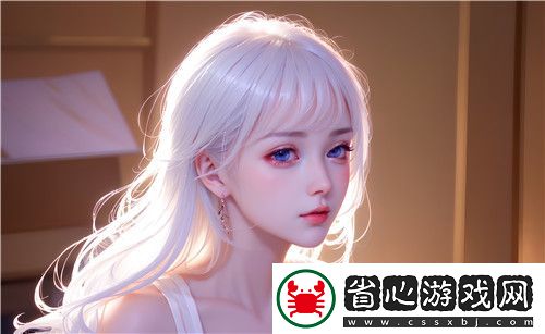 小小拗女AⅤ一二三四區