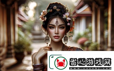 面對(duì)復(fù)雜情感局面如何理智處理