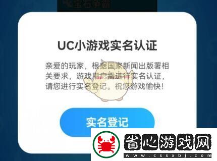 不朽家族精靈職業詳解與特色解析