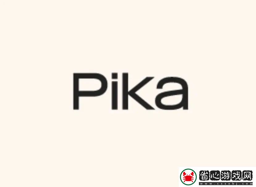 pika