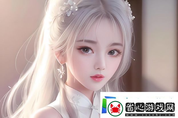 九妖9.1免費版