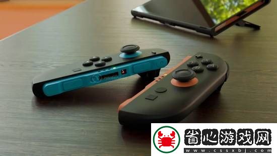 Switch2實(shí)景模擬圖曝光