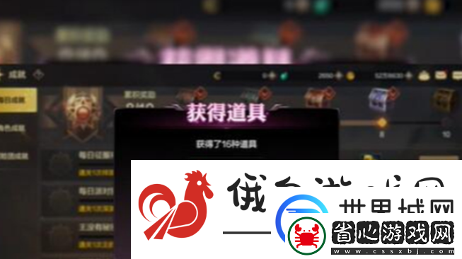 dnf手游怎么辦泰拉石