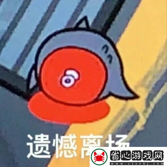 Steam爆款游戲回歸-合作中國廠商出手游