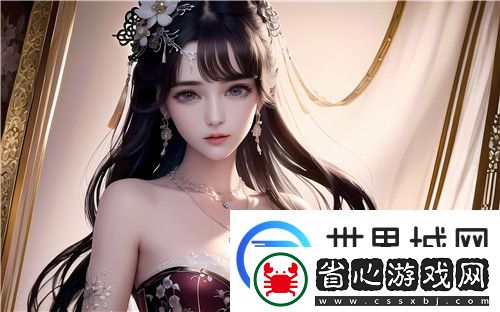 一個女生喜歡一個男生的表現