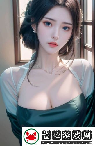 直接進(jìn)入櫻花島無遮擋版
