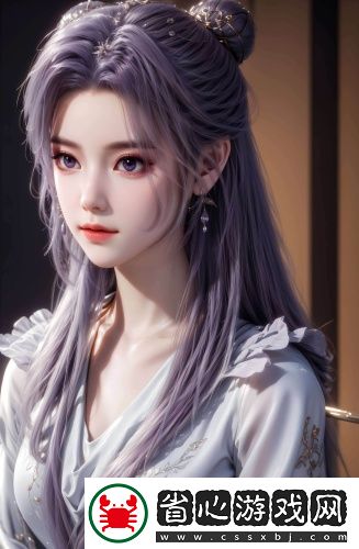 歐洲最大無人區高清完整版免費播放完整版