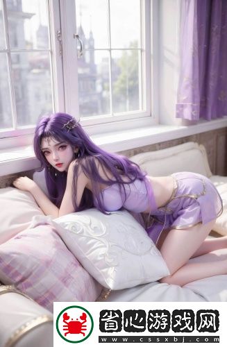 中文 區(qū) 在線深夜版