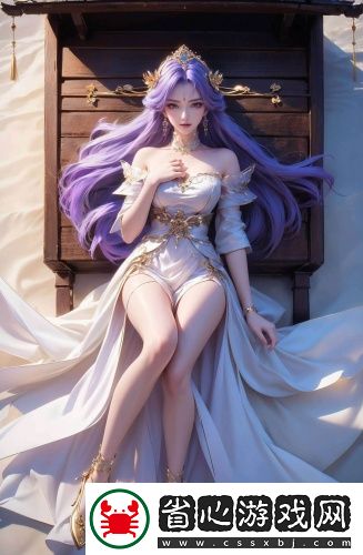 《女快遞員的美味》3永久地址版