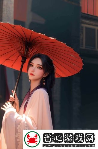 一本b和二本a的區別高清在線播放