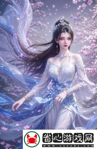 三葉草亞洲碼與歐洲碼區(qū)別美女版