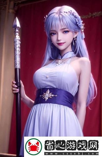 a 歐美漢化版