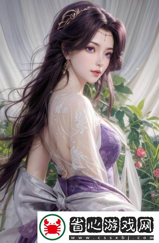 七客分享安裝中字版在線看