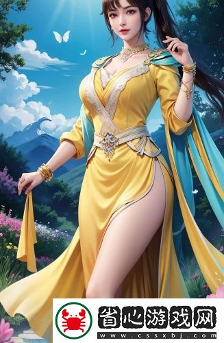 小妲己福濕地福利院高清版免費(fèi)
