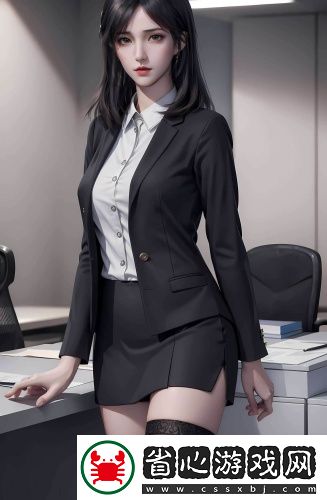 香蕉尹人精選版