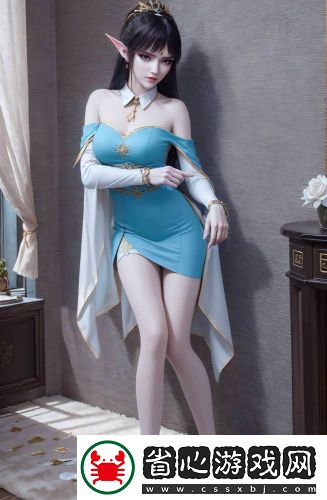 《么公和媳婦1》原創(chuàng)劇情版