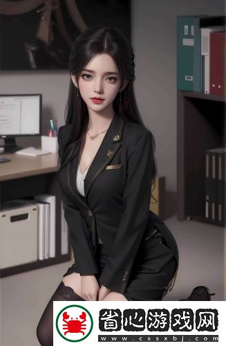 男女污網站最新資源